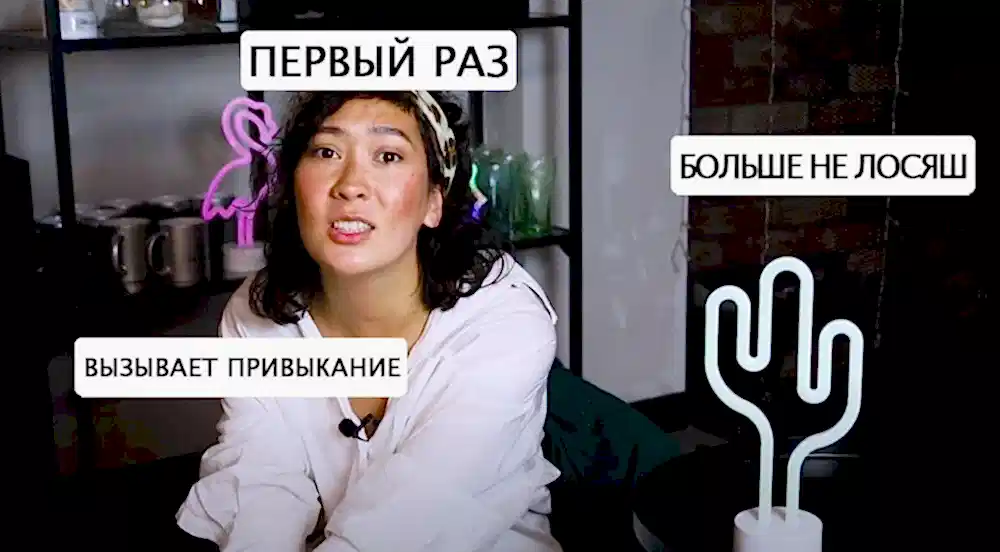 МОЙ ПЕРВЫЙ РАЗ | НАРАЩИВАНИЕ РЕСНИЦ | #5 МОЙ ПЕРВЫЙ РАЗ | НАРАЩИВАНИЕ РЕСНИЦ | #5