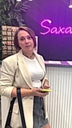 Ангелина Ангелина