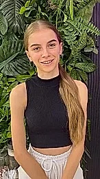 Арина Арина