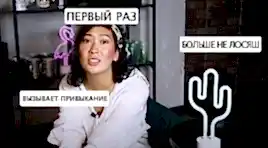 МОЙ ПЕРВЫЙ РАЗ | НАРАЩИВАНИЕ РЕСНИЦ | #5