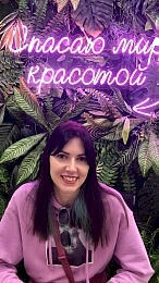 Дарья Дарья