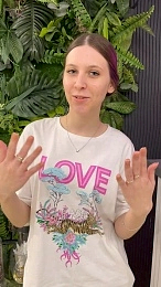 Сафия Сафия